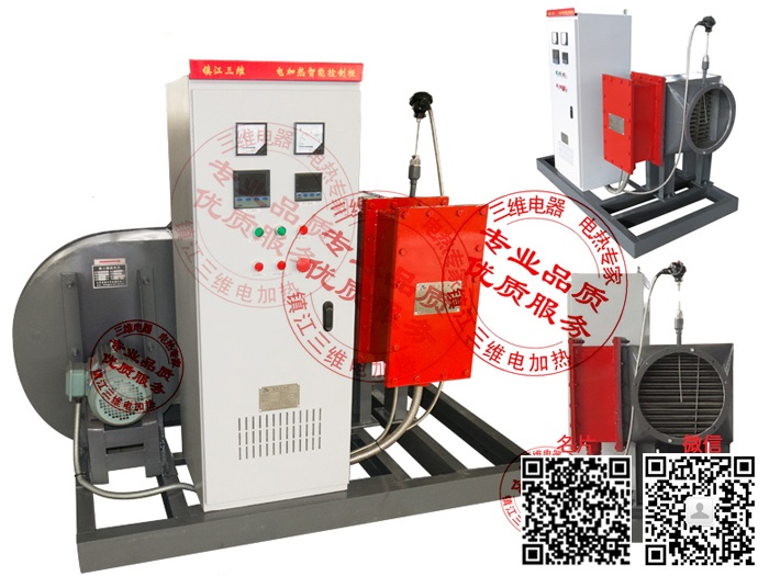 140KW與230KW風(fēng)道式電加熱器